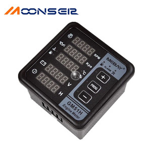 มูนส์เอียร์ GM51H เครื่องยนต์ตัวควบคุมจอแสดงผลดิจิตอล DC8-36V มัลติฟังก์ชั่นสำหรับความเร็วอุณหภูมิน้ำระดับน้ำมันเชื้อเพลิง - Product Image 4