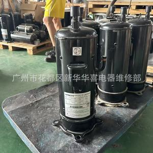 Compresseur frigorifique Hitachi E604DH-59D2G R410a pour climatiseur et pompe à chaleur - Product Image 4