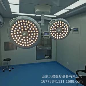 Lampe chirurgicale sans ombre à LED 700W certifiée CE pour salle d'opération - Product Image 4