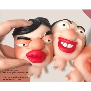 Jouet anti-stress sensoriel et de farces en TPR souple à rebond rapide, en forme de tête surdimensionnée à lèvres rouges et visage amusant, personnage comique - Product Image 5