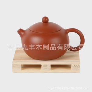 Jiufeng - Posavasos y Manteles Individuales de Madera Maciza 34920, Sin Acabado, Duraderos, Aislantes del Calor, para Café, Té, Decoración del Hogar y Comedor - Product Image 4
