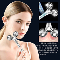 Machine de soins de la peau du japon, appareil de beauté du visage japonais, microcourant solaire en forme de Y 3D, rouleau de Massage du visage en métal