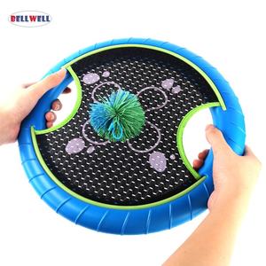 Ensemble de mini <span class=keywords><strong>trampoline</strong></span> portable Bellwell, raquette à <span class=keywords><strong>balle</strong></span> et disque volant - Product Image 4