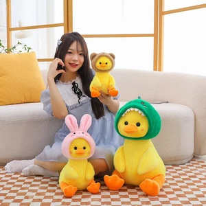 Unisex dễ thương màu vàng vịt nhồi bông đồ chơi mềm sang trọng đội mũ trùm đầu ít vịt đồng hành hoàn hảo món quà sinh nhật cho trẻ em PP bông Điền - Product Image 5