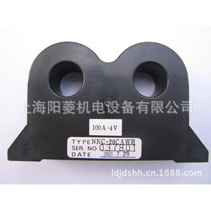 Encodeur Tamagawa Fa-Coder 100-1024 C/T-C2-12V pour ascenseurs médicaux - Product Image 3