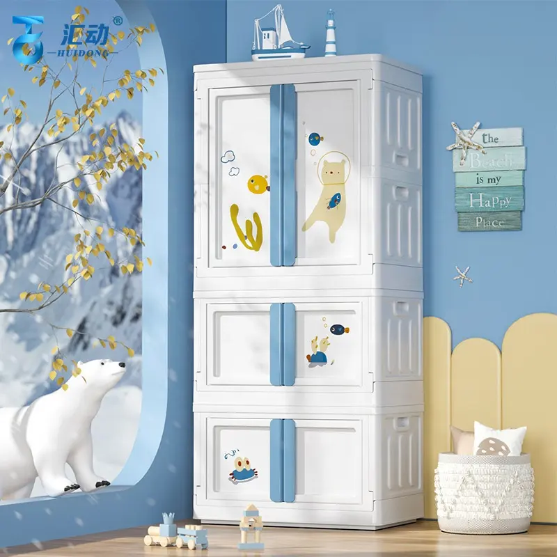 DIY foldable bedroom furniture kids' cabinets large capacity baby wardrobe plastic toy storage box wardrobe clothes organizer