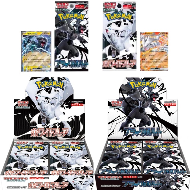 PokeMoned Sv11BW Card Genuine Sealed Japanese PTCG Black & White Dragon Sakaki Super Dream Meow Collectible Trading Card