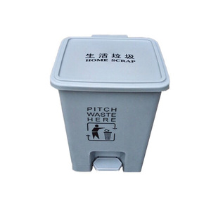 Cubo de Basura con Pedal de 15L, Rectangular, de HDPE, para Interiores y Exteriores, Contenedor de Residuos Domésticos - Product Image 1