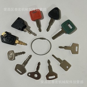 Juego de Llaves para Equipo Pesado de 12 Piezas para Caterpillar, Volvo, Komatsu, John Deere, Takeuchi, Yamato, Jesse, Bosch - Product Image 1