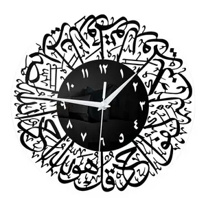 تصميم جديد من نيسيفين ديكورات رمضان ، مرآة أكريليك للخط العربي ، ساعة حائط آزان إسلامية إسلامية مزخرفة