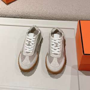 Zapatos Deportivos Casuales Marrones de Alta Gama con Suela Baja Dentada Antideslizante - Product Image 1