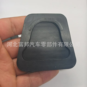 Almohadilla de goma para pedal de embrague y freno de coche para JAC Sinotruk Kingpin T23051769, pieza de repuesto nueva - Product Image 3