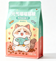 Sac refermable à fermeture éclair, résistant à l'humidité, pour nourriture pour chat, emballage composite en PET, AL, PE, feuille d'aluminium, pour aliments pour animaux de compagnie