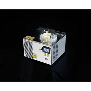 Machine à glace et gelato professionnelle de table tout-en-un Gelato GALAXY PRO V1, nouvelle machine à glace dure avec yaourt, fruits, lait et noix - Product Image 1
