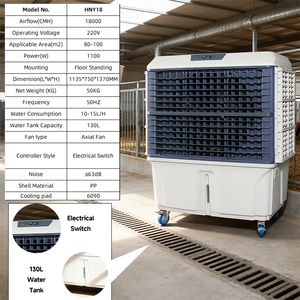 18000cmh công suất cao Xách Tay Công nghiệp bay hơi thương mại đứng làm mát không khí cho cửa hàng làm mát với 130L bể nước - Product Image 2
