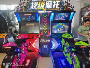 Simulateur de conduite de moto à grande vitesse à pièces avec écran LCD haute définition - Machine de jeu de moto Super Bike - Product Image 2