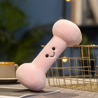 Haltères créatifs, kettlebells, jouet en peluche, poupée de sport, poupée de dessin animé, rembourrage en coton PP, jouet en peluche, poupée en peluche