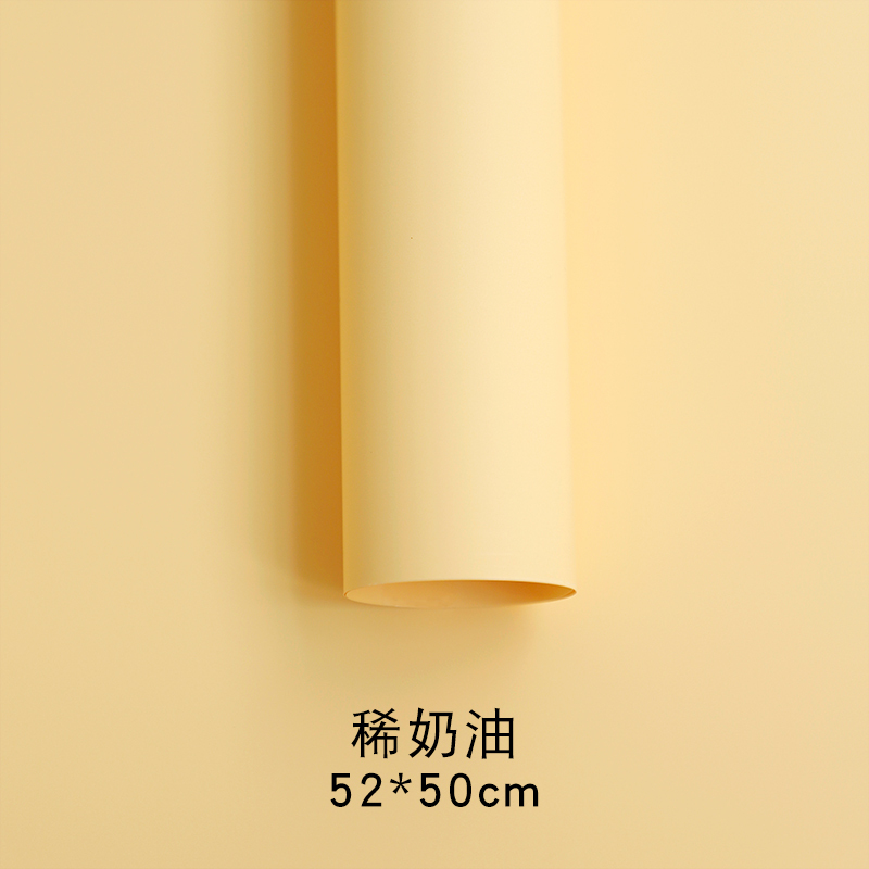 Cream Yellow