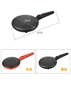 Olla para Panqueques y Rollos Primaverales, Metálica, Antiadherente, Desechable, Pequeña, para Uso Doméstico, Venta al por Mayor - Product Image 6