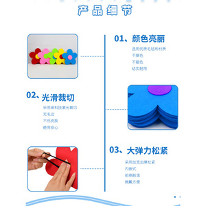 <b>Artificial</b> <b>Flowers</b> For Children Performance Props Multicolor Optional Two Sizes - Product Image 3