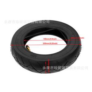 Pneu intérieur et extérieur Zhen Nirui 10X2.125 pour trottinette électrique, pièce de rechange en caoutchouc pliable - Product Image 1
