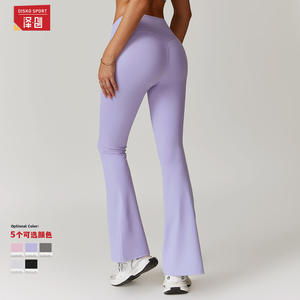 Leggings Deportivos Disko DCK8900, Pantalones Acampanados de Cintura Alta, Elásticos en Cuatro Direcciones, Ropa Deportiva para Ejercicio - Product Image 2