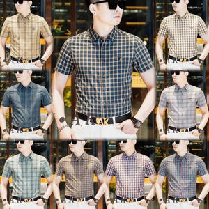 Chemise à carreaux formelle pour hommes à bas prix Vente en gros Colorblock Manches courtes <span class=keywords><strong>Travail</strong></span> décontracté Designer Col montant Chemise à séchage rapide - Product Image 1