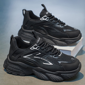 Zapatos Deportivos para Hombre JY, Transpirables, Modernos, Versátiles, con Plataforma, Malla Transpirable, Casuales, para Correr y Caminar - Product Image 2
