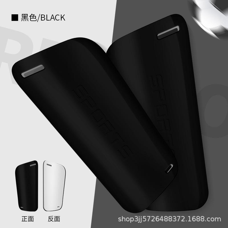 สีดำ [ไซส์ M]