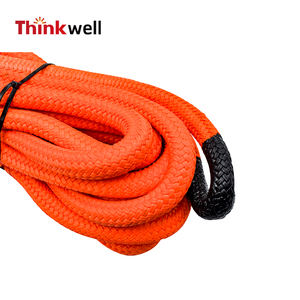 Think well Off Road Hochleistungs-Schleppseil - Product Image 4