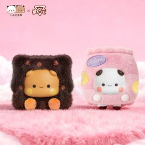 Authentique Miniso Yier et <span class=keywords><strong>Bub</strong></span> Series : Boîte Mystère de Pendentifs Peluches et Adorables Poupées – Lot de 8 Pièces - Product Image 5