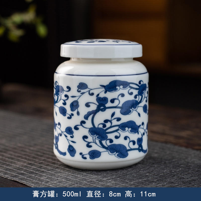 กระป๋องชาหญ้าเห็ดหลินจือ