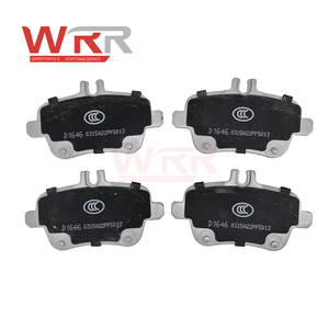 0074209520 0054201620 Jeu de plaquettes de frein pour Benz W204 W212 X204 C300 E300, kit de remplacement de plaquettes de frein à disque arrière - Product Image 4