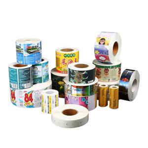 Étiquettes personnalisées pour animaux de compagnie, autocollantes, protection de marque forte - Product Image 1