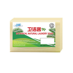 공장 가격 200g 친환경 세탁 식물성 비누 고체 천연 향기 효과 기본 청소를위한 세탁 비누 - Product Image 1
