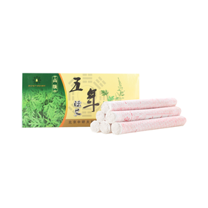 Traitement de la médecine chinoise Zhongyan par moxibustion, bâton de moxa de 5 ans - Product Image 1