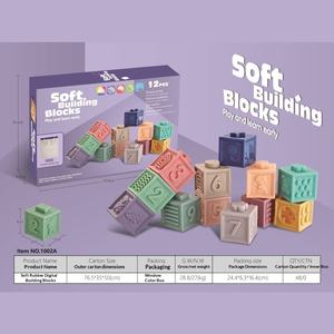 Развивающие мягкие строительные блоки для малышей, 40 деталей, тема «Животные и природа», когнитивные, развивающие, DIY, мягкие игрушки из клея - Product Image 6