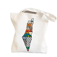 Matériau en polyesre personnalisé, couleur blanche, impression, logo, drapeau national palestinien, sac fourre-tout réutilisable avec NX