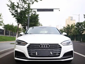 <span class=keywords><strong>Audi</strong></span> <span class=keywords><strong>A5</strong></span> (importée) 2019 40 TFSI Modèle Fashion, service de livraison porte-à-porte fourni - Product Image 2