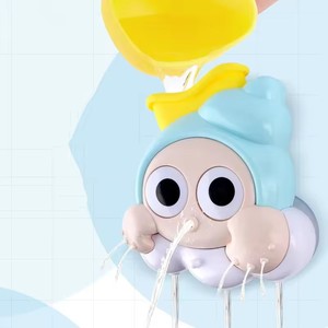 Bébé se baignant et jouant avec un pommeau de douche nuage <span class=keywords><strong>d</strong></span>'<span class=keywords><strong>eau</strong></span> Bain de salle de bain pour enfants jouet de pulvérisation <span class=keywords><strong>d</strong></span>'<span class=keywords><strong>eau</strong></span> - Product Image 5