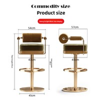 Chinnovation Chaise de bar commerciale en acier inoxydable, style luxe léger, tabouret haut réglable et pivotant, mobilier de bar pour hôtel et café, garantie 1 an