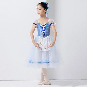 Dancetree - Tutú de Ballet Profesional Romántico, Falda Larga Negra y Roja, Vestido de España para Niñas, Vestido para Actuaciones Infantiles - Product Image 2