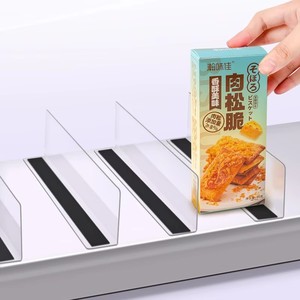 PVC Kệ Trưng Bày <span class=keywords><strong>Acrylic</strong></span> Dispenser nhựa Kệ từ chia cho siêu thị cửa hàng Kệ bán lẻ - Product Image 1