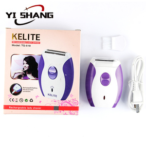 Portátil removedor del pelo <span class=keywords><strong>Facial</strong></span> casa eléctrica depiladora eléctrica removedor de pelo táctil damas máquina de afeitar eléctrica - Product Image 3