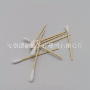 Hisopos de Algodón Médicos Runsheng de 8cm/10cm, Hisopos de Algodón/Bolas de Algodón Autosellables No Estériles, Aprox. 1500 hisopos por paquete - Product Image 4