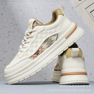 Chaussures de marche blanches pour hommes, baskets décontractées antidérapantes à bout fermé, tendance automne-hiver - Product Image 6