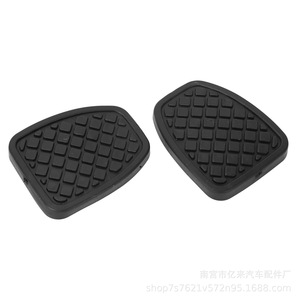 Almohadillas de goma para pedales Yi Lai 36015GA para freno y embrague Subaru Forester Impreza Land Rover Negro Epdm - Product Image 2