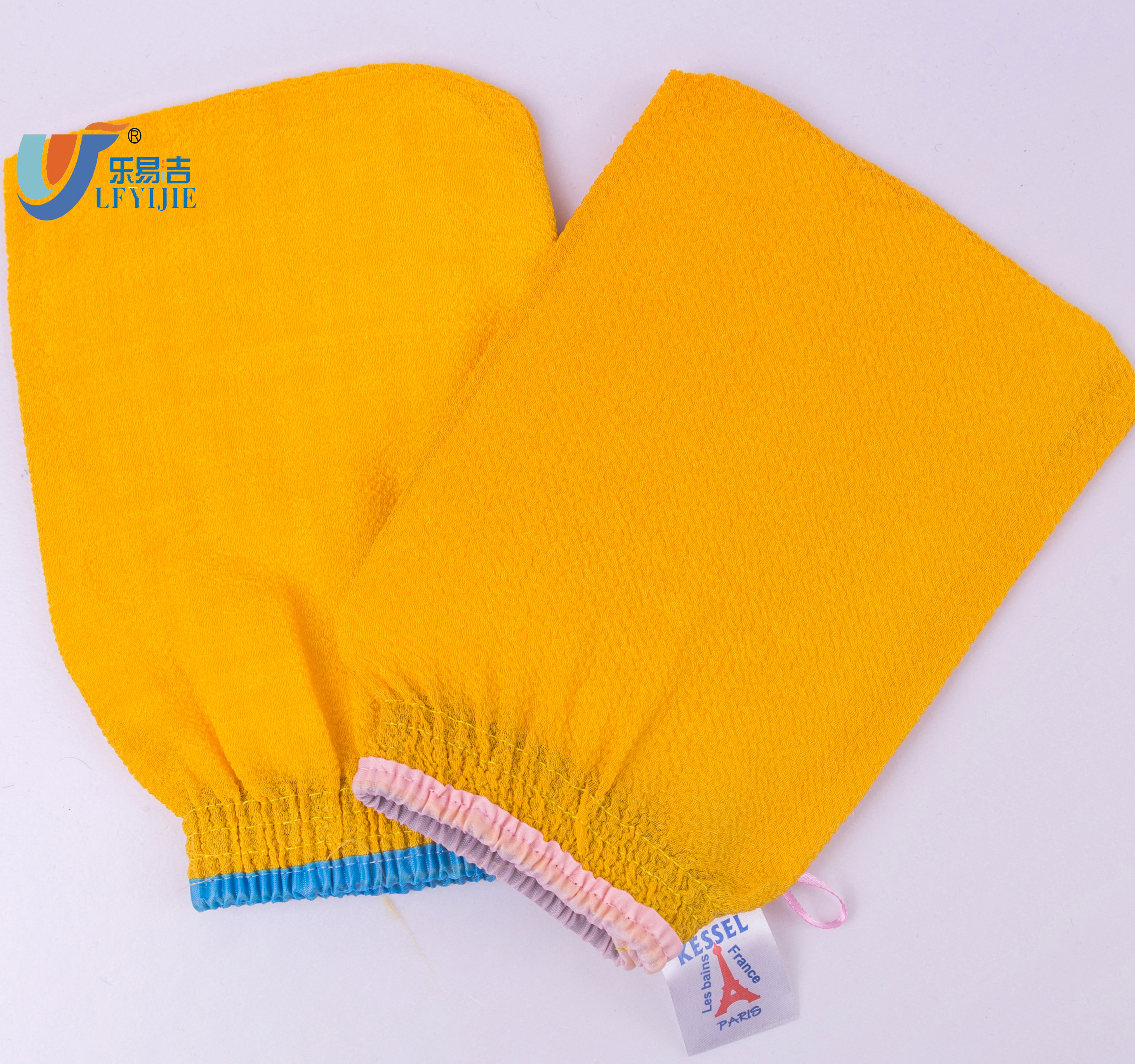Orange yellow