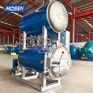 آلة تعقيم وطهي بالغمر في حمام ساخن أوتوماتيكية بالكامل للطعام، مخصصة لتعليب التونة - Product Image 4