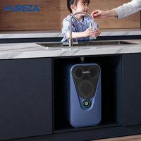 Purificateur d'eau domestique manuel en plastique à 5 étapes pour l'eau potable, conçu pour les appartements européens, filtration d'eau sous évier